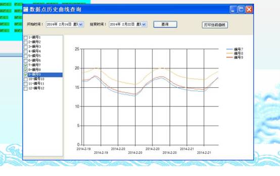 5c10cb926ce41.jpg image014.jpg