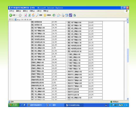 5c10cba50194a.jpg 5c10cba50194a.jpg