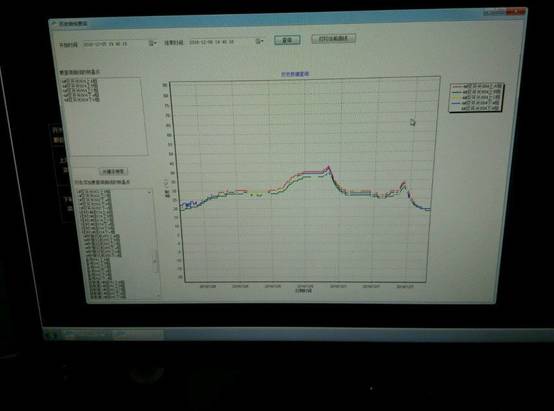 5c10d275280a8.jpg image028.jpg