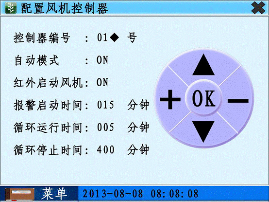 5c11c267e43b3.jpg image004.jpg