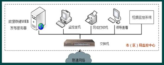 5c11d8ee87ef2.jpg image004.jpg