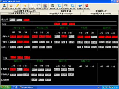 5c1b5d056d4c0.jpg image013.jpg