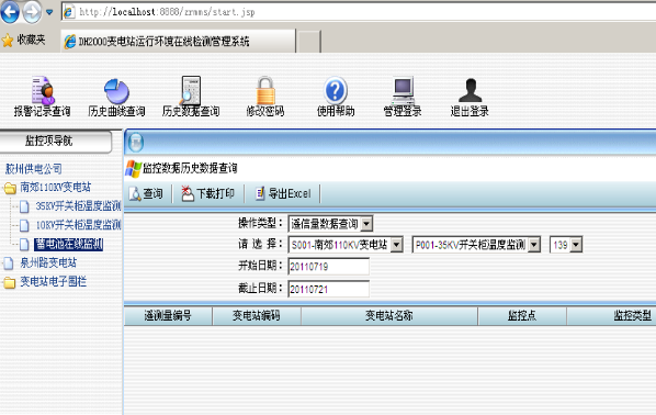 5c496fef13f3f.png 5c496fef13f3f.png