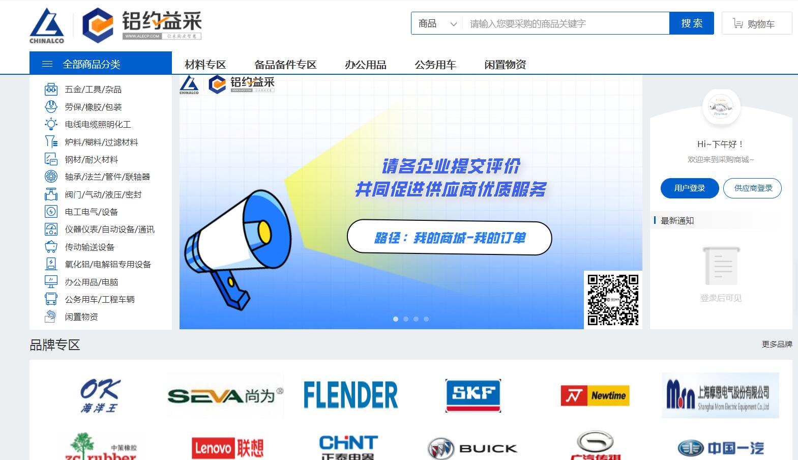 6384741c4f3f1.jpg QQ截圖20221128161751.jpg