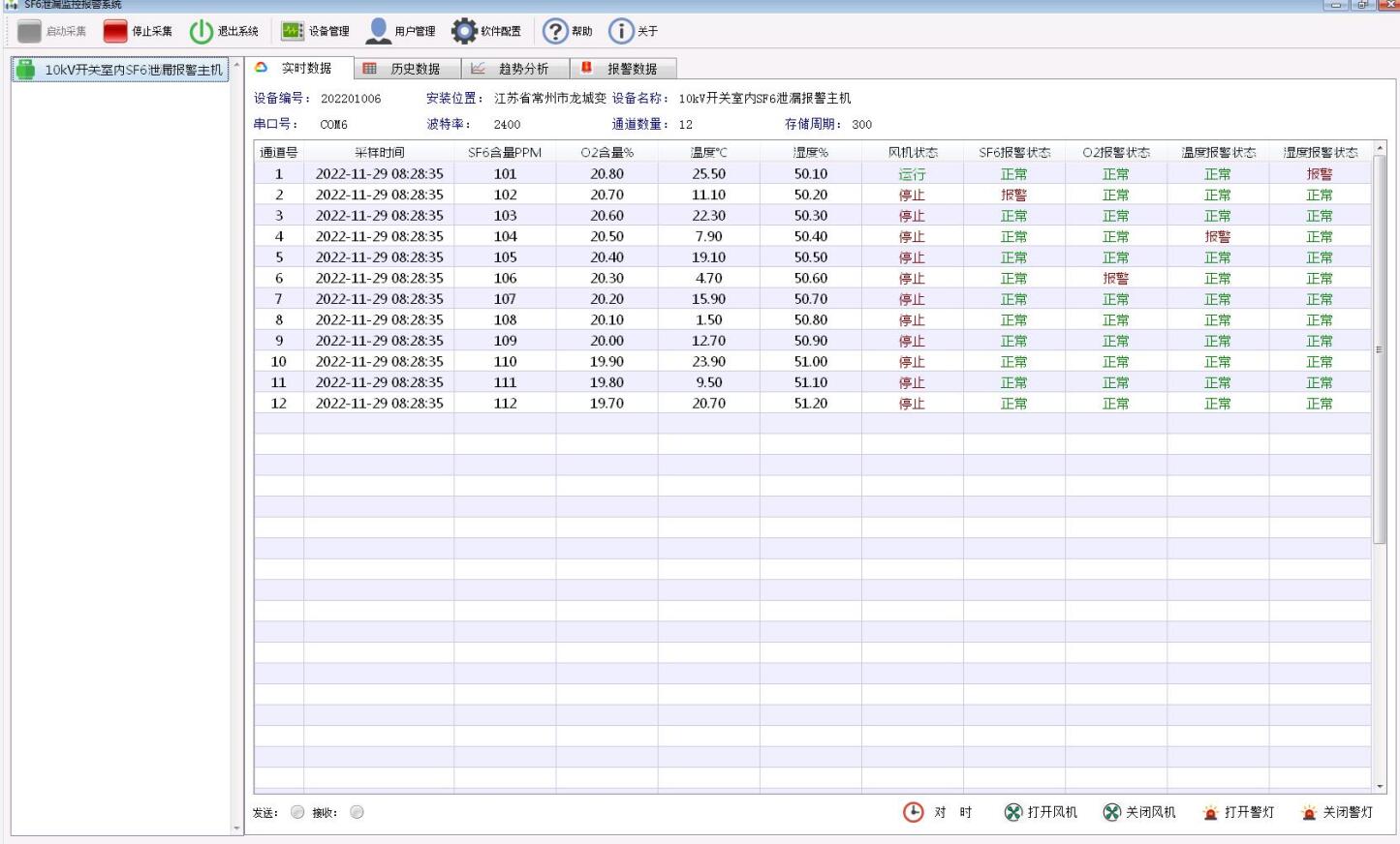 6389a8c186f33.jpg 6389a8c186f33.jpg