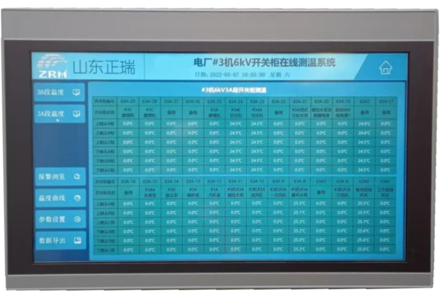 642fb8cc53c98.png 642fb8cc53c98.png