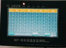 64cc983c2f5ab.jpg QQ截圖20230804141823.jpg